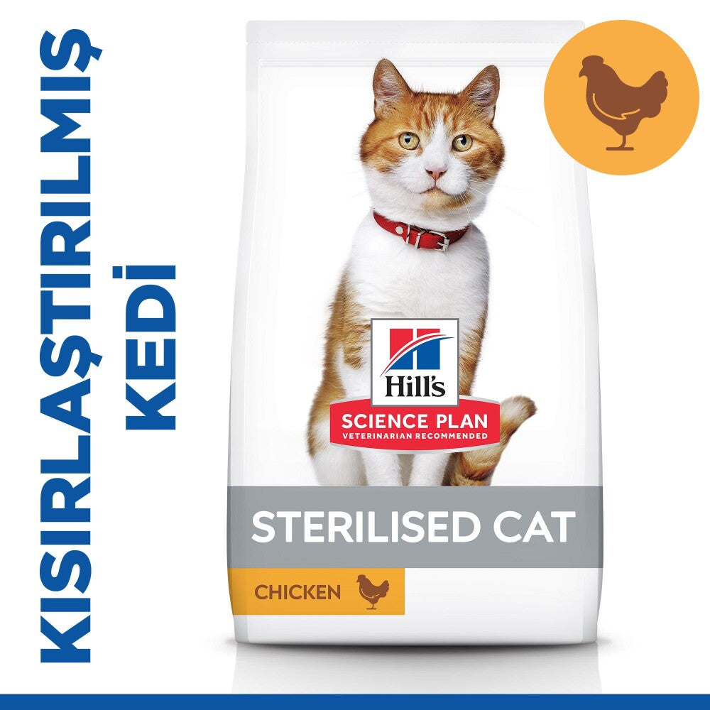 Hill's Science Plan Kısırlaştırılmış Yetişkin Tavuklu Kedi Maması 1.5 KG | SRC: Barcode: 052742059532